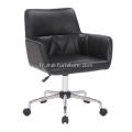 Chaises de bureau en cuir PU noir